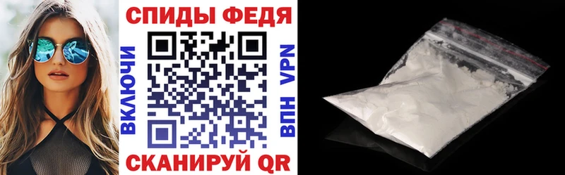 Амфетамин 98%  Каменногорск 
