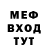 МДМА VHQ Dalia Weisskopf