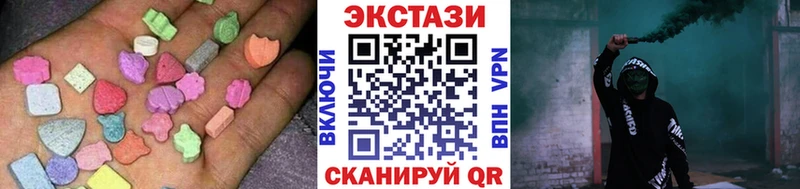 ОМГ ОМГ онион  Каменногорск  Экстази TESLA 