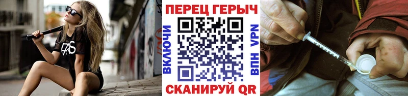 где продают   МЕГА   Героин гречка  Каменногорск 
