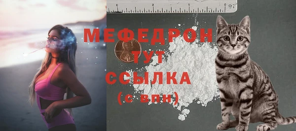 марки lsd Заводоуковск