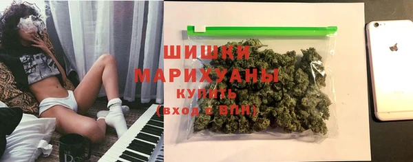 марки lsd Заводоуковск
