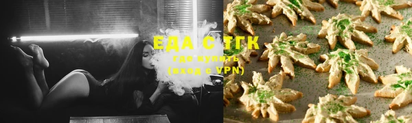 ешки Заволжск