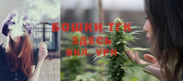 марки lsd Заводоуковск