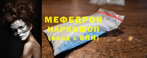 марки lsd Заводоуковск