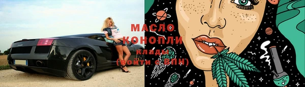 ешки Заволжск