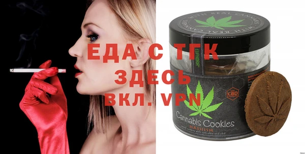 ешки Заволжск