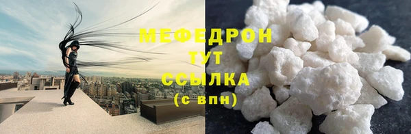 марки lsd Заводоуковск