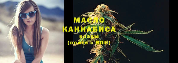 ешки Заволжск