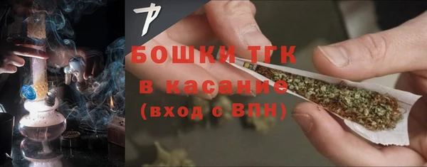 ешки Заволжск