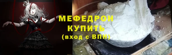 марки lsd Заводоуковск