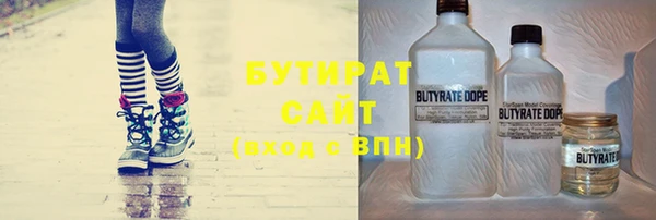 ешки Заволжск