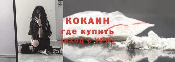 марки lsd Заводоуковск