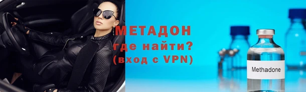 шишки Заволжье