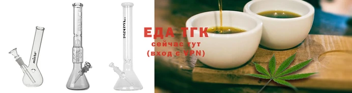 шишки Заволжье