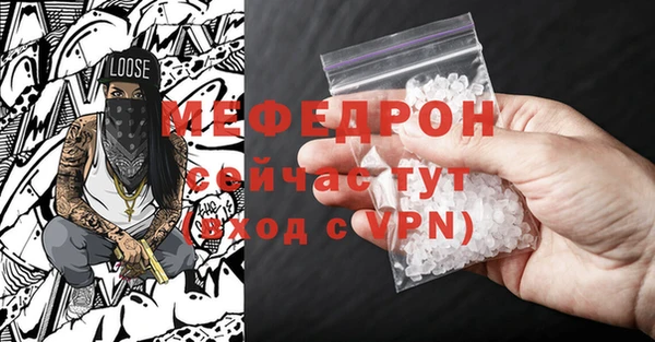 марки lsd Заводоуковск