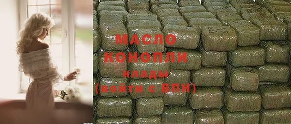 марки lsd Заводоуковск