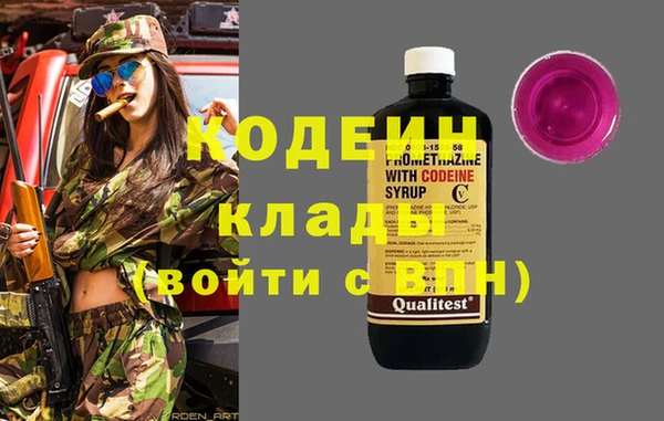 марки lsd Заводоуковск