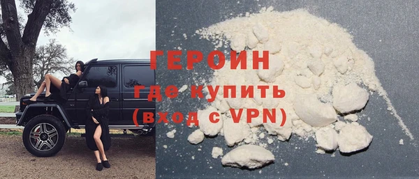 шишки Заволжье