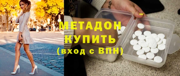 ешки Заволжск