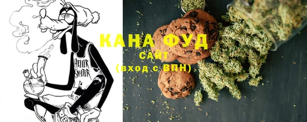 марки lsd Заводоуковск