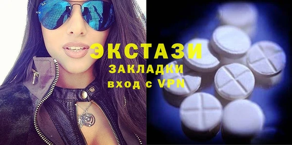 марки lsd Заводоуковск