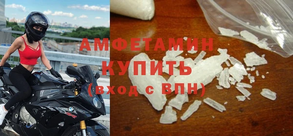 ешки Заволжск