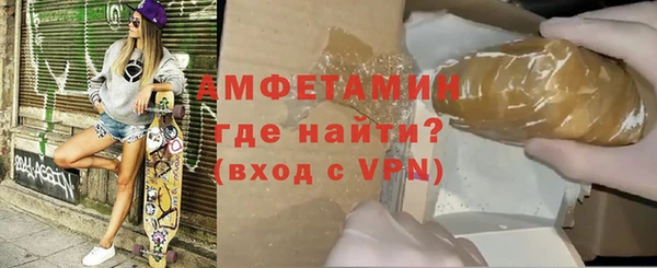 марки lsd Заводоуковск