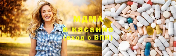 ешки Заволжск
