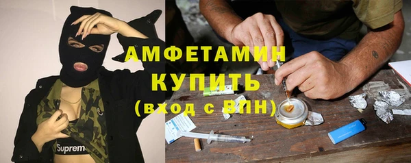 марки lsd Заводоуковск